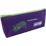 Пенал-косметичка 680-14 KITE фиолетовый
