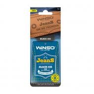 Ароматизатор підвісний WINSO Jeans 537530 Black Ice 76 мл