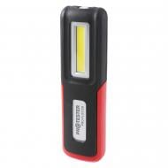 Ліхтарик PROTESTER (LED) акумуляторний з підставкою PRO-FL0315S 150 Lm чорно-червоний PRO-FL0315S