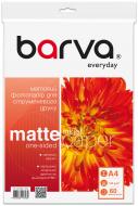 Фотобумага Barva Everyday Матовая 105 г/м2 A4 60 л (IP-AE105-312) белый