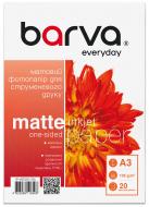 Фотобумага Barva Everyday Матовая 105 г/м2 A3 20 л (IP-AE105-314) белый