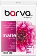 Фотобумага Barva Everyday Матовая 125 г/м2 A4 20 л (IP-AE125-316) белый