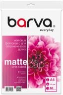 Фотобумага Barva Everyday Матовая 125 г/м2 A4 60 л (IP-AE125-317) белый