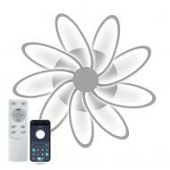 Люстра светодиодная Luminaria 150 Вт LED-модуль белый LORENA 150W 9R Люстра светодиодная Luminaria 150 Вт LED-модуль белый LORENA 150W 9R