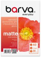 Фотобумага Barva Everyday Матовая 170 г/м2 A3 20 л (IP-AE170-324) белый