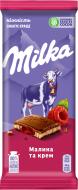 Молочный шоколад Milka Малина и Крем м/у 90г