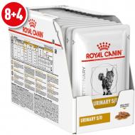 Консерва для котів Royal Canin V.D. Urinary S/O gravy в соусі пауч 8+4 85 г