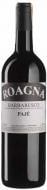 Вино сухе червоне Барбареско Пає 2017 0,75 л