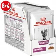 Консерва для котів Royal Canin V.D. Early Renal in gravy в соусі пауч 8+4 85 г