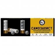 Патрони ТАХО "Самозахист" еластична куля, 12/70к, 9,75гр, 1шт