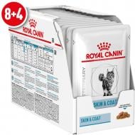 Консерва для кошек Royal Canin V.D. Skin&Coat gravy в соусе пауч 8+4 85 г