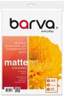 Фотобумага Barva Everyday Матовая 220 г/м2 A4 20 л (IP-AE220-209) белый