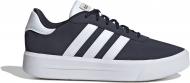 Кроссовки женские демисезонные Adidas COURT PLATFORM SUEDE IG8613 р.39 1/3 синие