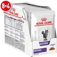 Консерва для кошек Royal Canin V.D. Neutered Weight Balance gravy в соусе пауч 8+4 85 г