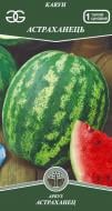 Семена Golden Garden арбуз Астраханский 2 г (4820164123263)