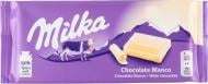 Шоколад Milka білий 100 г (7622210999634)