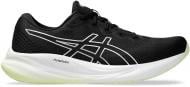 Кросівки чоловічі Asics GEL-PULSE 15 1011B780-004 р.41,5 чорні