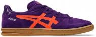 Кроссовки мужские демисезонные Asics SKYHAND OG 1203A452-500 р.41,5 фиолетовые