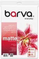 Фотобумага Barva Everyday Матовая Двусторонняя 220 г/м2 A4 20 л (IP-BE220-175) белый
