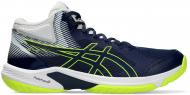 Кроссовки мужские демисезонные Asics BEYOND FF MT 1071A095-400 р.41,5 синие с белым