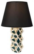 Настільна лампа декоративна Zuma Line 1xE14 золото 1252-GR
