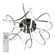 Люстра светодиодная Luminaria R600 80 Вт LED-модуль хром LIANA MUSE 80W CHROME