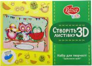 Набір, кардмейкінг 3D листівка «Здійснення мрій!» Rosa Kids