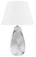 Дзеркало-лампа декоративна Zuma Line 1xE27 срібло 807-SL