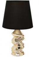 Настільна лампа декоративна Zuma Line 1xE14 золото 715-GL