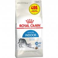 Корм сухой для кошек Royal Canin V.D. Indoor 2 кг