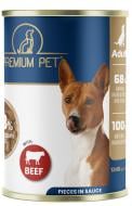 Консерва Premium Pet Кусочки говядины в соусе 1,24 кг