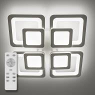 Люстра светодиодная Luminaria S430 90 Вт LED-модуль белый матовый TETRA DOUBLE 90W S