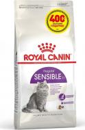 Корм сухой для кошек Royal Canin V.D. Sensible 2 кг