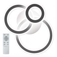 Люстра светодиодная Luminaria R700/600 108 Вт LED-модуль белый матовый TRIPLEX ROUND 108W R Люстра светодиодная Luminaria R700/600 108 Вт LED-модуль белый матовый TRIPLEX ROUND 108W R