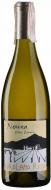 Вино Girolamo Russo Etna Bianco Nerina 2022 0,75 л