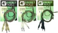 Оснащення Rocket Baits на лідкорі 3 шт./уп.