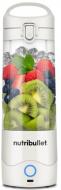 ВИТРИНА! Блендер портативный NUTRIBULLET NBP003W