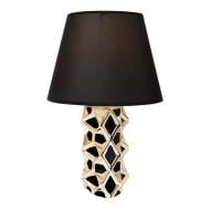 Настільна лампа декоративна Zuma Line 1xE14 чорний/золото 1252-BL