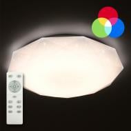 Світильник світлодіодний Luminaria R330 SHINY 25 Вт білий 3000-6000 К ALMAZ 25W RGB