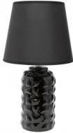 Дзеркало-лампа декоративна Zuma Line 1xE27 чорний 1260-BL