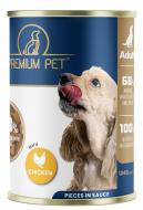 Консерва Premium Pet Шматочки курки в соусі 1,24 кг