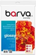 Фотобумага Barva Everyday Глянцевая 120 г/м2 A4 60 л (IP-CE120-239) белый