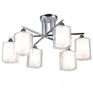 Люстра потолочная Victoria Lighting 6x60 Вт E27 хром Elision/PL6 chrome