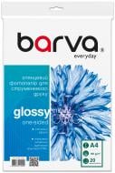 Фотобумага Barva Everyday Глянцевая 150 г/м2 A4 20 л (IP-CE150-236) белый