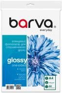 Фотобумага Barva Everyday Глянцевая 150 г/м2 A4 60 л (IP-CE150-237) белый