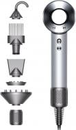 Фен Dyson Supersonic HD11 Pro Nickel/Nickel