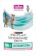 Корм для кошенят і дорослих кішок Pro Plan Veterinary Diets 85 г