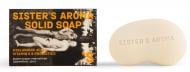 Мыло Sister's Aroma Sugar Porn 100 г