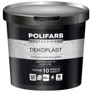 Краска акриловая Polifarb DekoPlast мат белый 8 кг