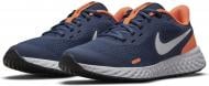 Кроссовки Nike REVOLUTION 5 (GS) BQ5671-410 р.38,5 синие